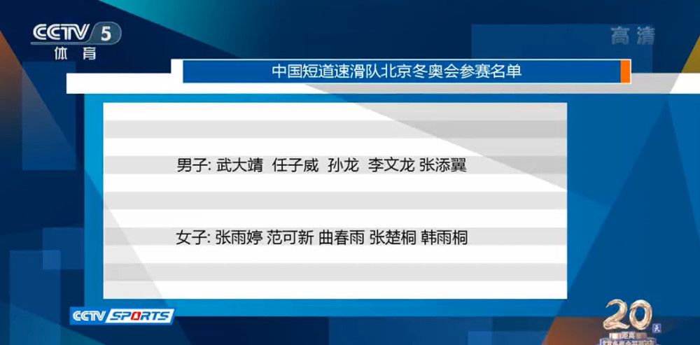 这也是两人的首次合作，腾格尔彻底被沈腾的喜剧功力折服，;沈腾长得就幽默，有一种天生的喜感，我一看见他就想笑